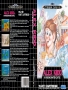 Sega  Genesis&nbsp; - &nbsp;Alex Kidd in the Enchanted Castle